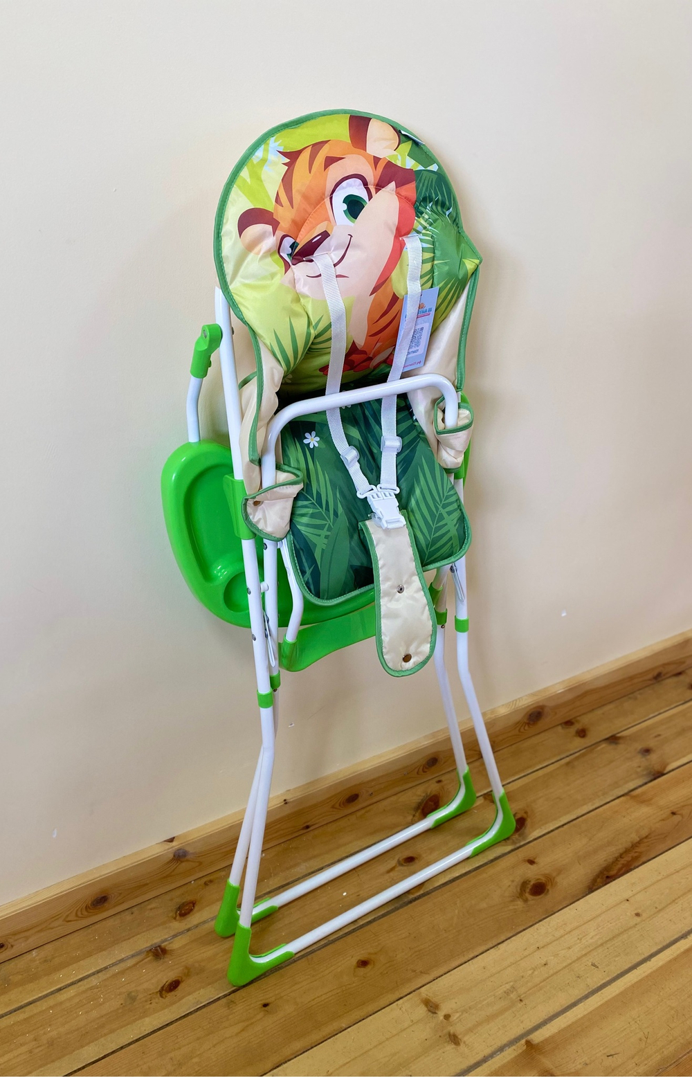 BAMBOLA Стул для кормления с перекидной столешницей Тигренок