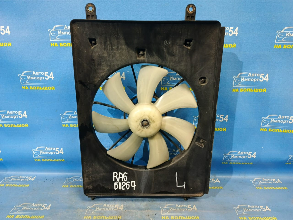 Диффузор радиатора кондиционера Honda ODYSSEY 1998-2004