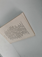 Братья Лимбурги "Времена года"