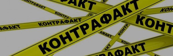 Контрафактные бризеры TION