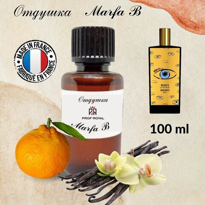 Prof-Royal отдушка парфюмерная Marfa B для свечей, мыла и диффузоров, 100 мл