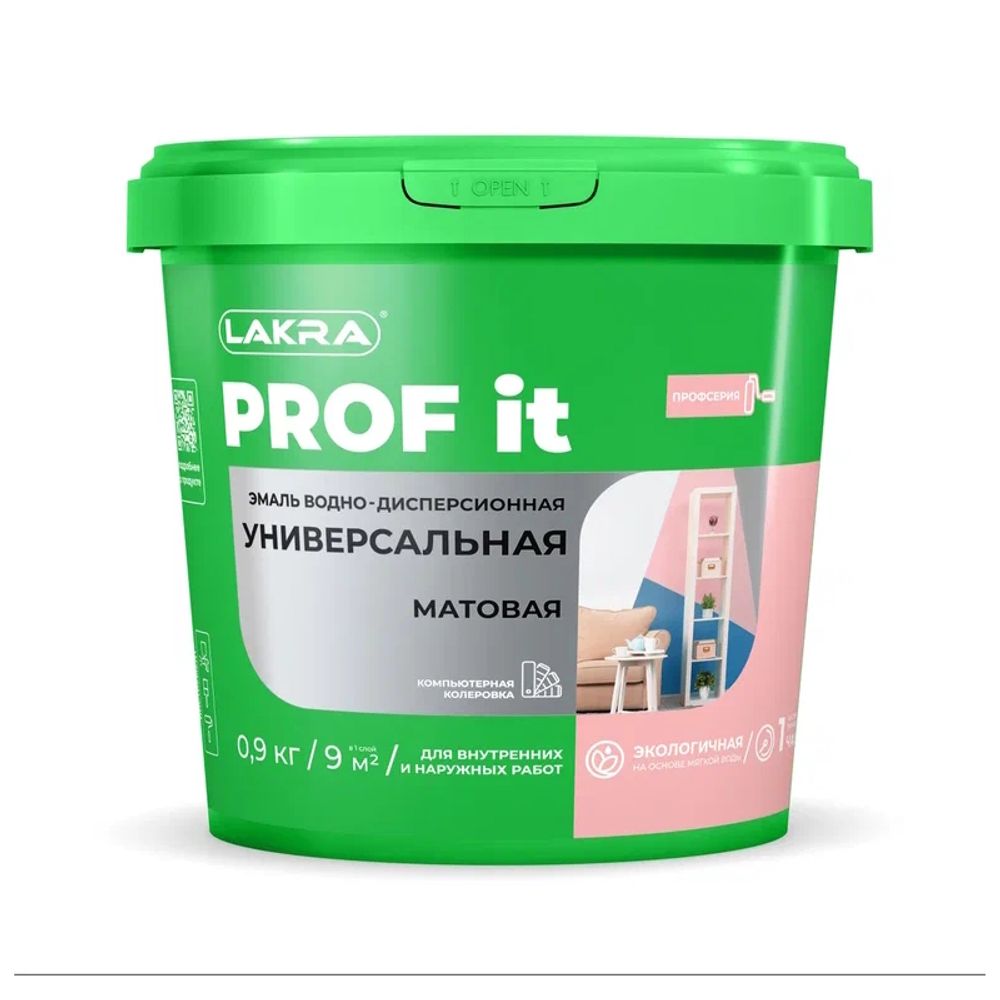 Эмаль акрил. универсальная бел. мат. PROF IT база А 0,9кг (Лакра)