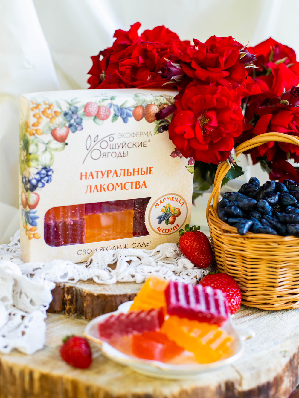 Мармелад ассорти, 250 г