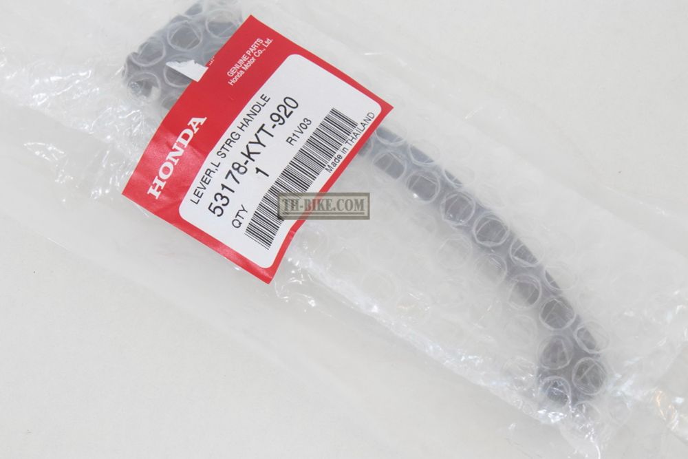 53178-KYT-920. LEVER, L. STEERING HANDLE. Black. Zoomer-X