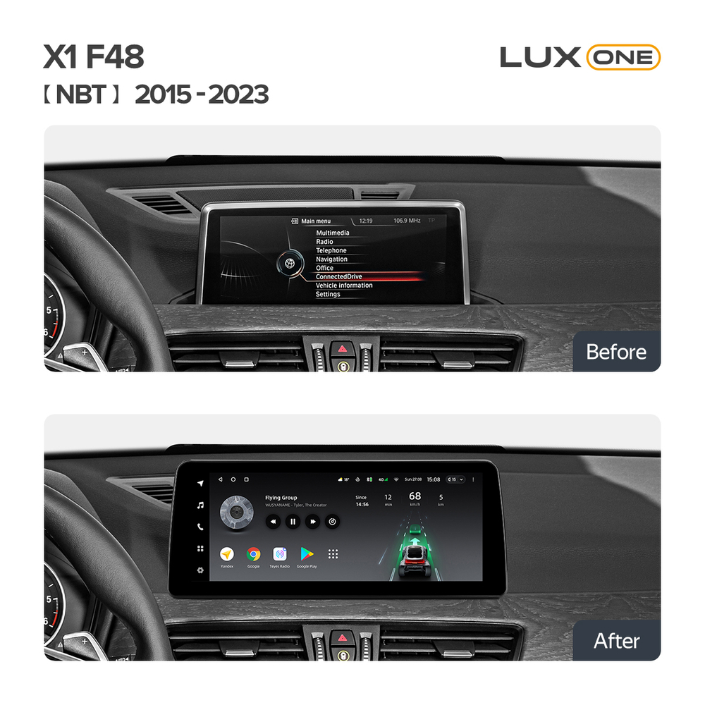 Магнитола BMW X1 (F48) 2015-2017 NBT - Teyes LUX ONE монитор 12.3" на Android 10, CarPlay, 4G SIM-слот, 6/128ГБ