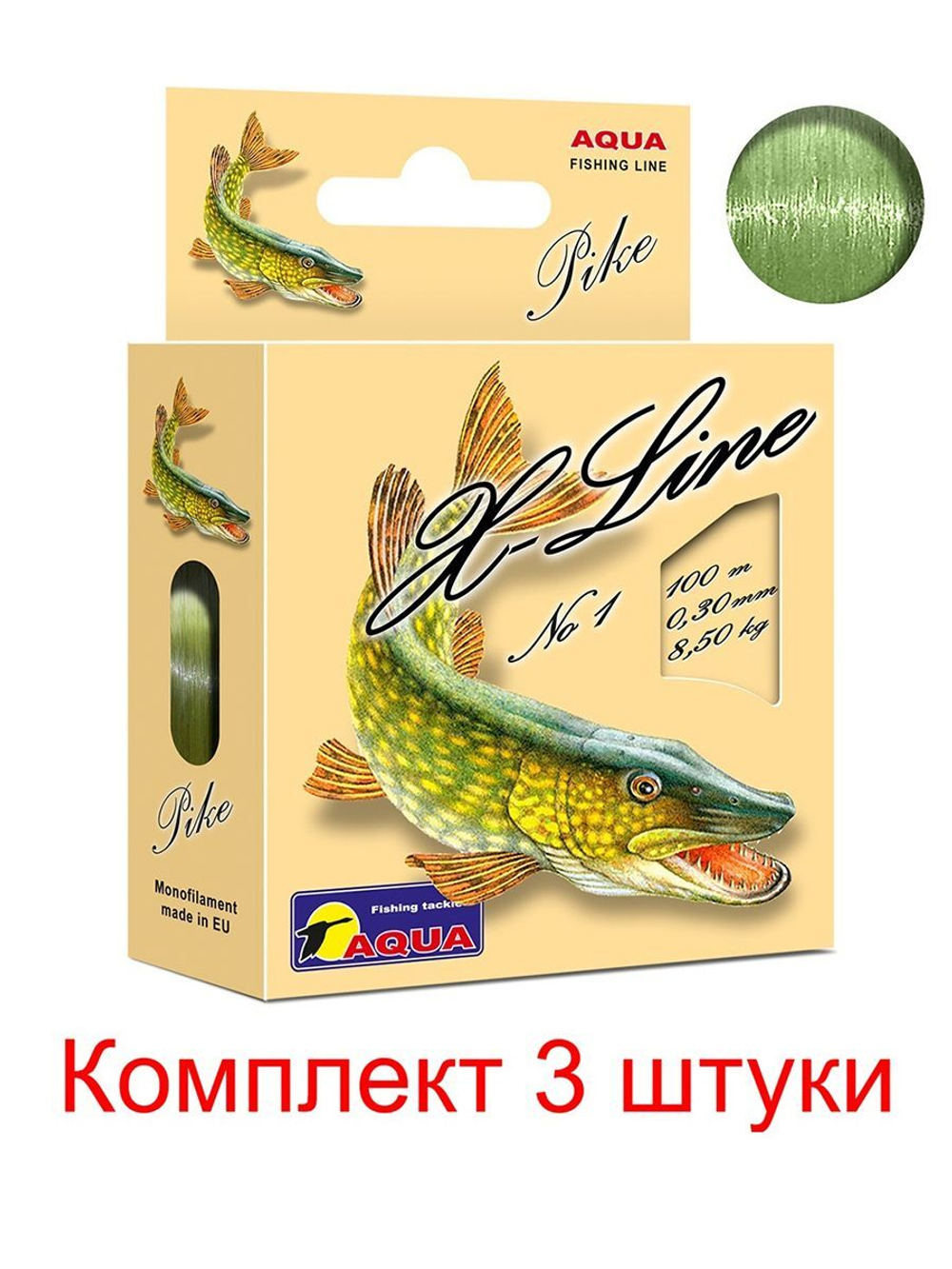Монофильная леска для рыбалки Aqua X-Line Pike