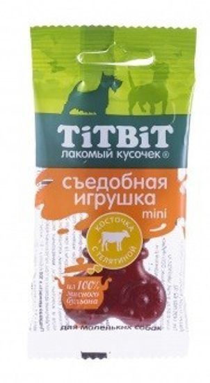 Titbit Съедобная игрушка косточка для собак мини пород с телятиной 20 гр Titbit Съедобная игрушка косточка для собак мини пород с телятиной 20 гр