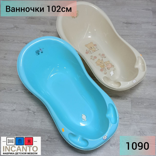 Ванночка для купания Тега 102 см без слива