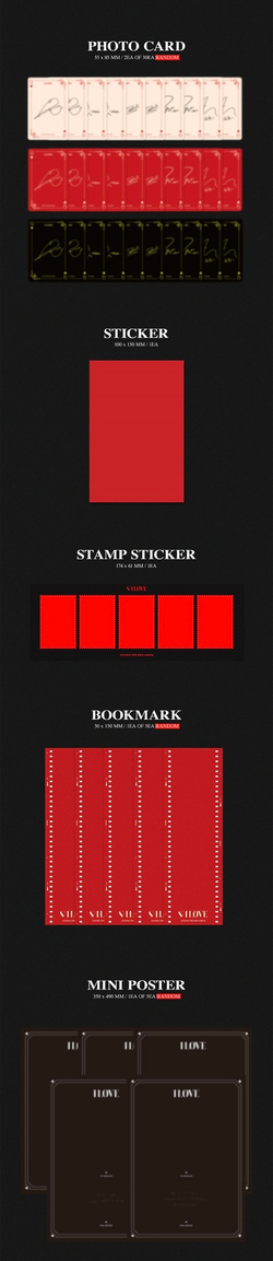 Альбом i-dle - I LOVE