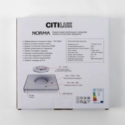 Citilux NORMA CL748K200 LED Светильник с подсветкой Белый