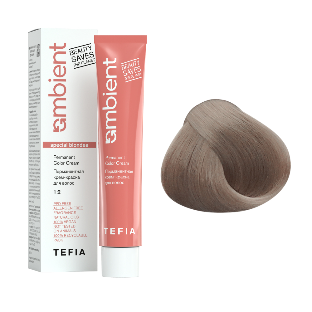 AMBIENT 1018 Cпециальный блондин пепельно-коричневый,Перманентная крем-краска для волос,60 мл