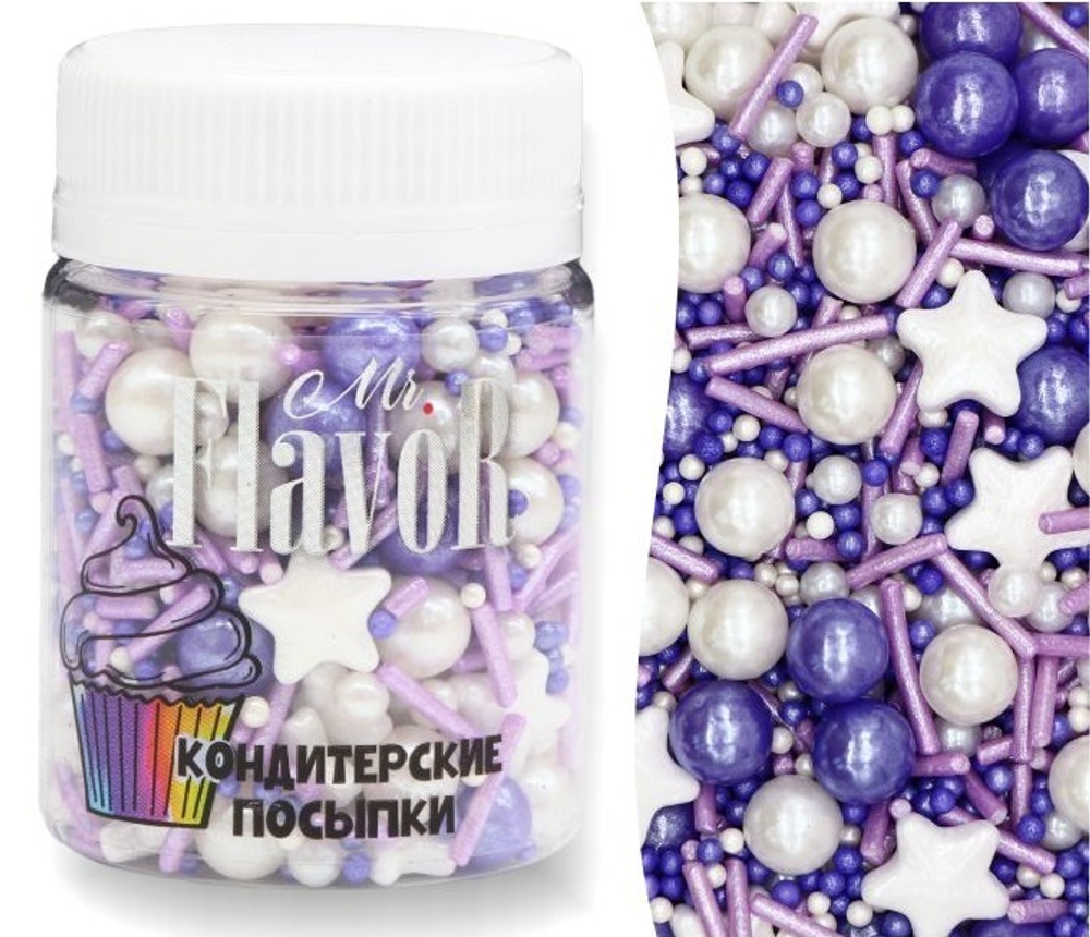 Посыпка Mr.FlavoR "Сиреневое настроение", 50 гр
