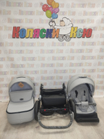 Коляска модульная Adamex Bibione Deluxe BI-SA3