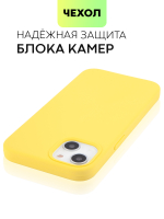 Чехол BROSCORP для Apple iPhone 13 оптом (арт. IP13-SOFTRUBBER-YELLOW)