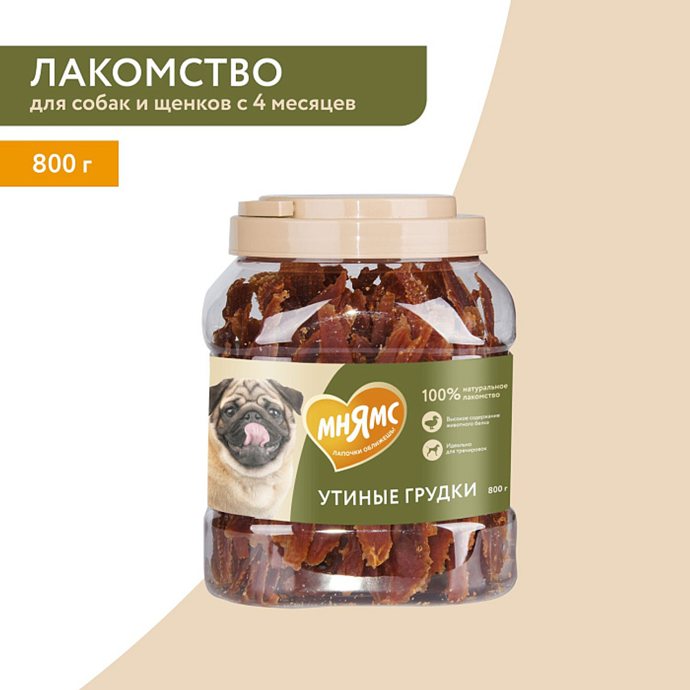 Лакомство для собак на каждый день утиные грудки в банке Мнямс 0,8г , 6 шт в упаковке