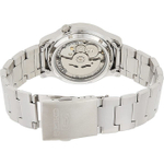 Мужские наручные часы Seiko SNK809K1