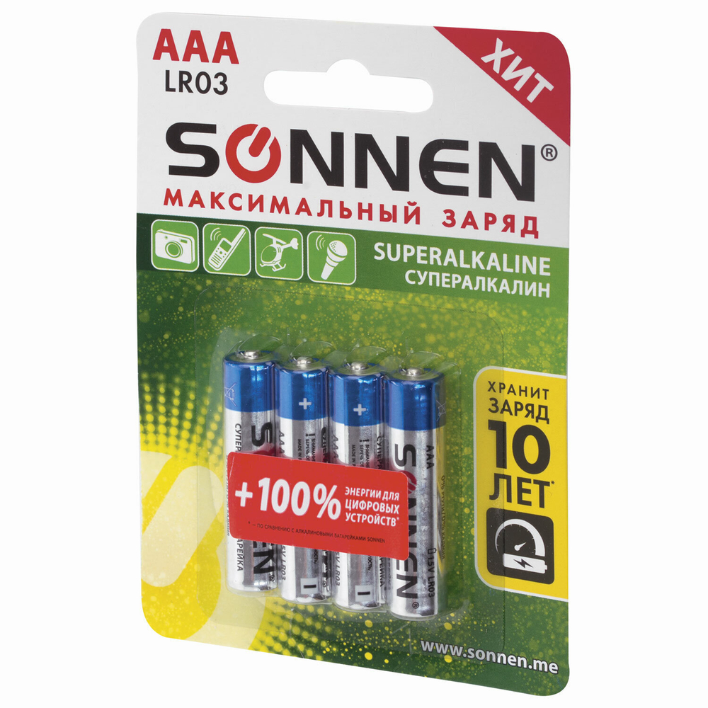 Батарейки комплект 4 шт. SONNEN Super Alkaline AAA (LR03 24А) алкалиновые мизинчиковые в блистере (12 штук в упаковке)