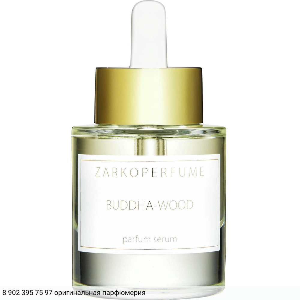 Buddha-Wood