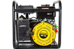Мотопомпа Huter MP 40 70/11/2