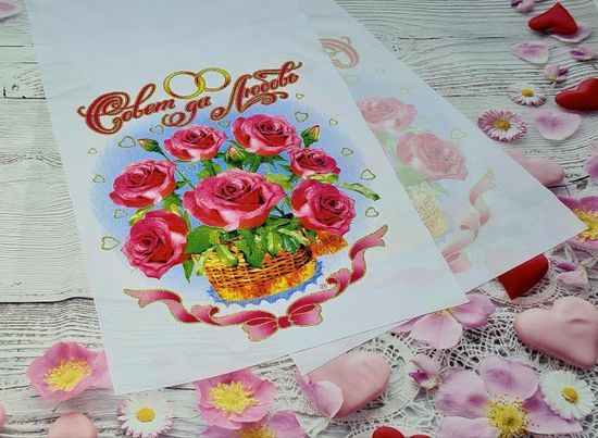 Рушник хлопок "Храм" 0,26х1,5 м