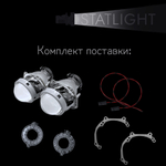 Би-линзы Hella 3R для фар  Toyota Fortuner AN160 2015-2020, комплект биксеноновых линз, 2 шт