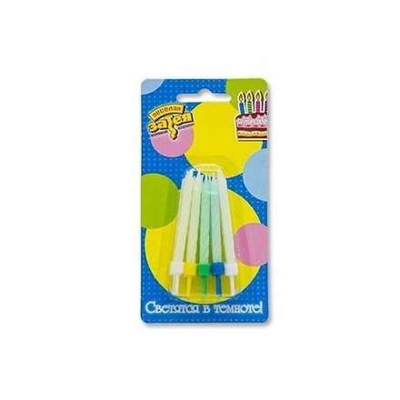 Свечи для торта с подставками Светящиеся