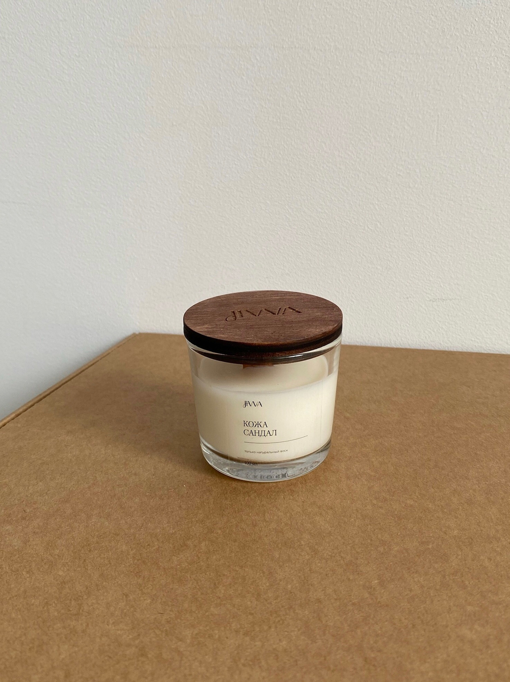 Свеча натуральная ароматическая JIWA 100 мл - Кожа- Сандал