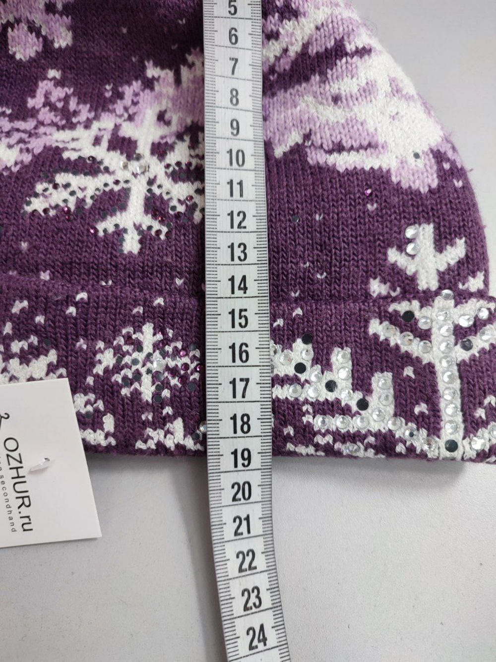 Шапка фиолетовая теплая