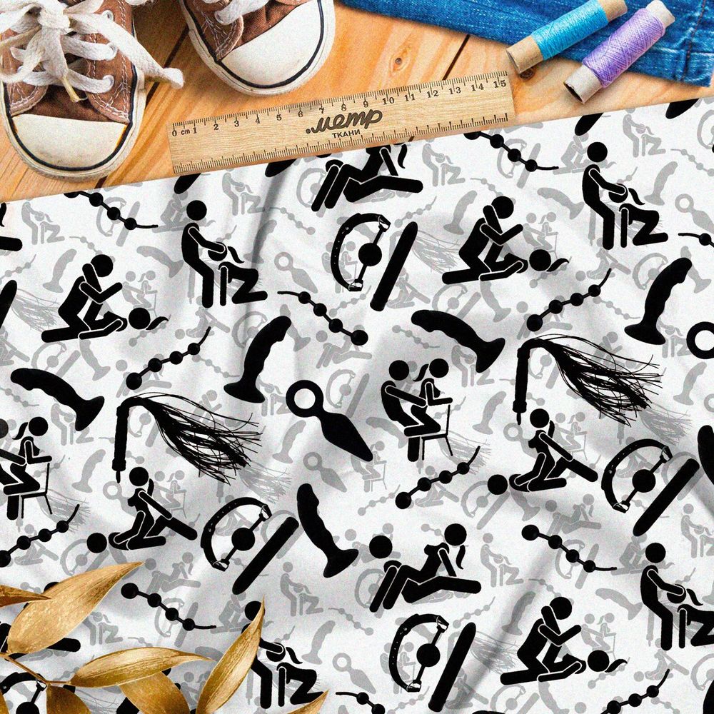 Ткань штапель интимная жизнь на белом фоне