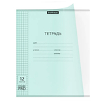 Тетрадь, 12 листов, клетка, пластик, Erich Krause, Pastel, Классика CoverPrо, голубой