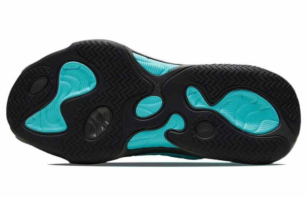Кроссовки Nike React Atlas