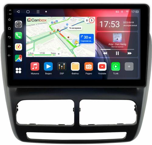 Магнитола для FIAT Doblo 2009-2015 - CanBox 10-1401 Android 10, SIM-слот