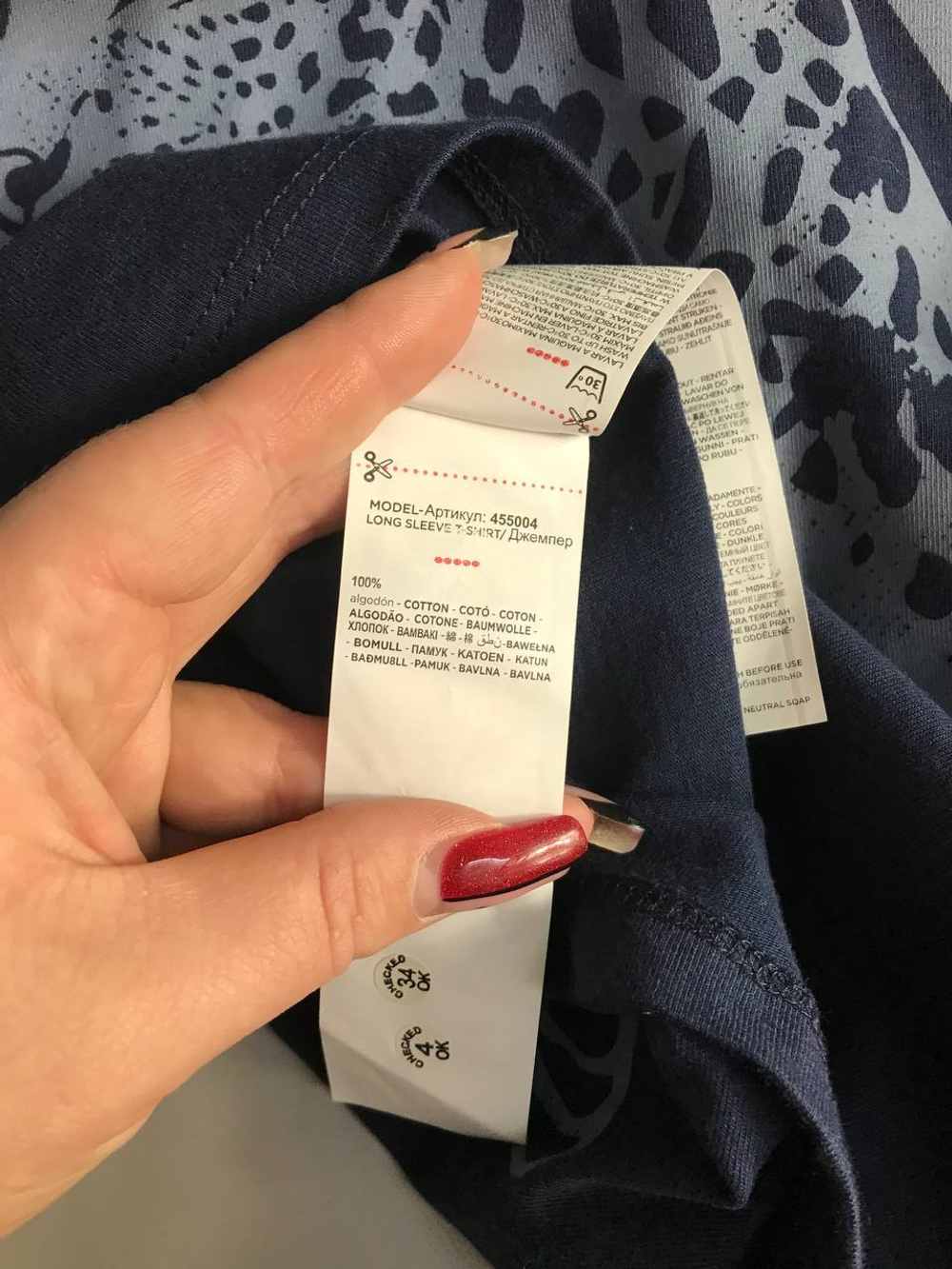 Лонг Boboli на каждый день, на 11/12 лет, новый