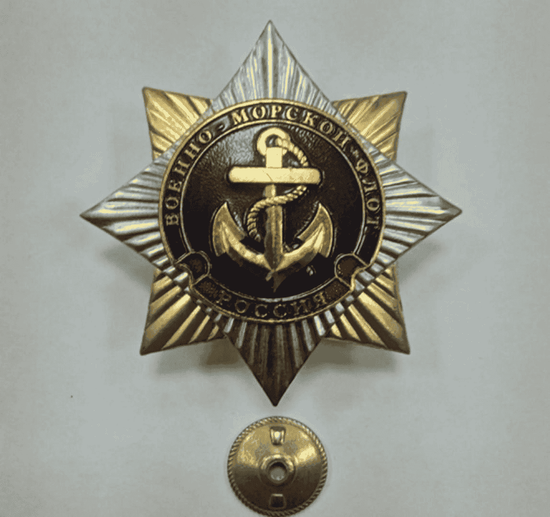 Значок мет. Орден-звезда Морская пехота (с накладкой)