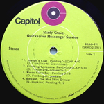 Quicksilver Messenger Service / Shady Grove (LP)