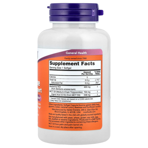 NOW Foods, берберин для поддержания уровня глюкозы в крови, 60 капсул