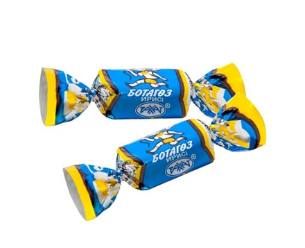 Ирис "Ботагоз" Рахат