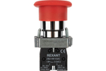 Кнопка  Rexant 36-5544
