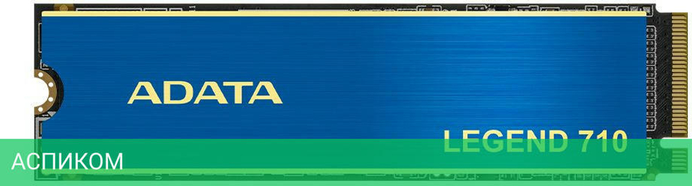 SSD диск A-Data Legend 710 M.2 (ALEG-710-2TCS)