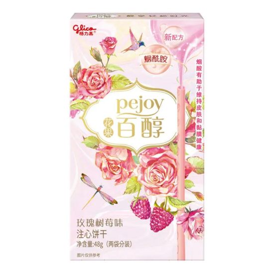 Покки соломка Glico Pocky Pejoy со вкусом малины и розы, 48 г (Китай)
