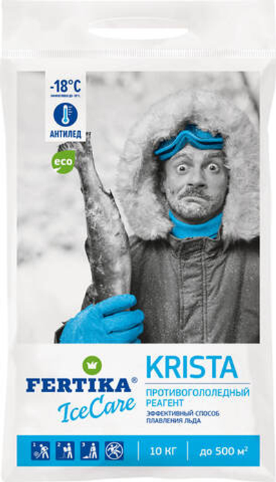 Противогололедный материал FERTIKA IceCare KRISTA 10 кг работает при темп. до - 18°С,