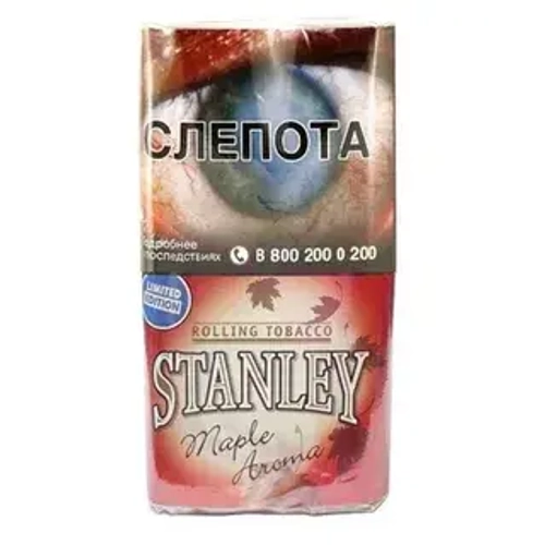 М. Табак для самокруток Stanley Maple Aroma (Кленовый сироп) 30гр