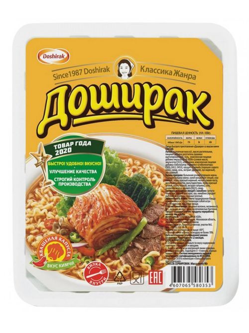 Лапша Доширак со вкусом кимчи 90 г
