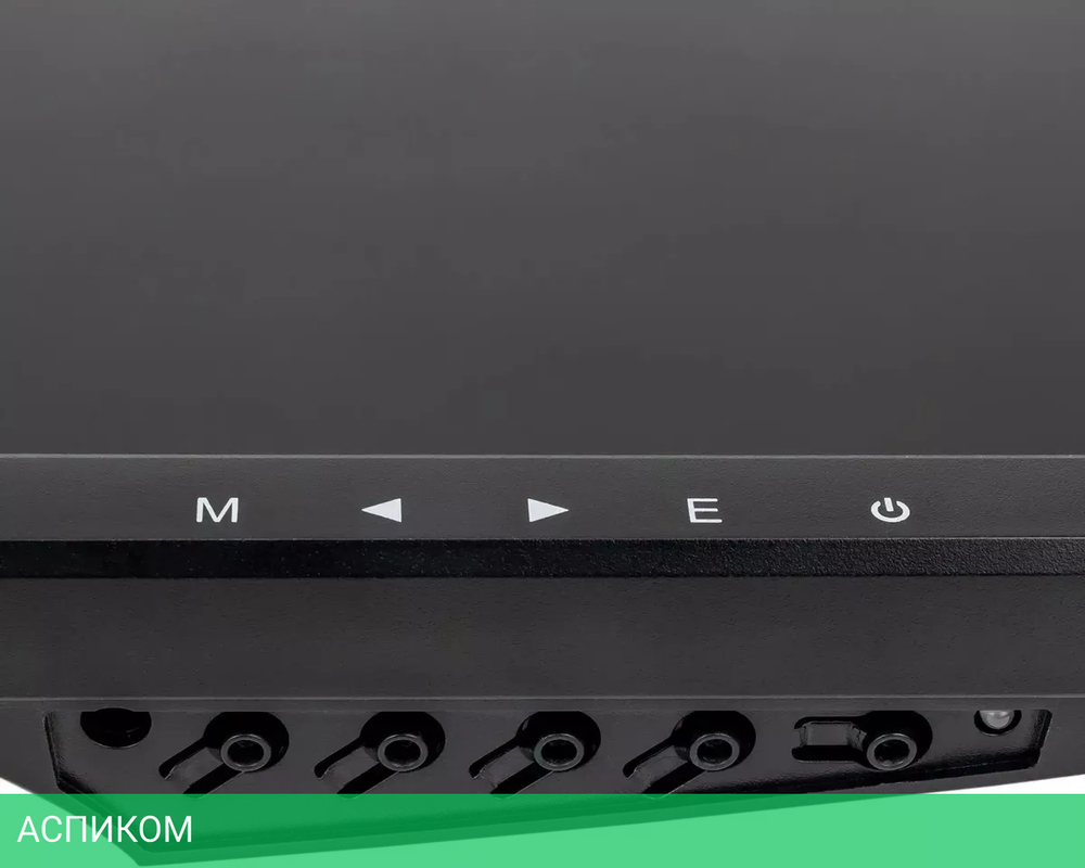 Монитор Hiper EasyView HS2401