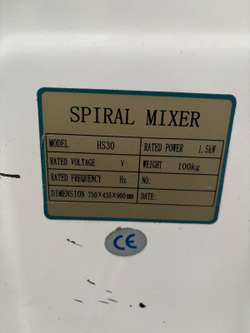 Тестомес спиральный spiral mixer hs30