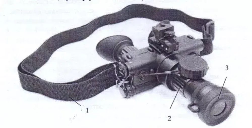 Очки ночного видения БелОМО NV/G-10M