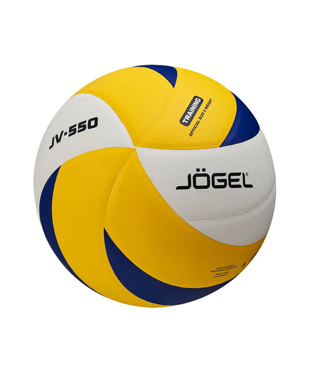 Мяч волейбольный Jogel JV-550