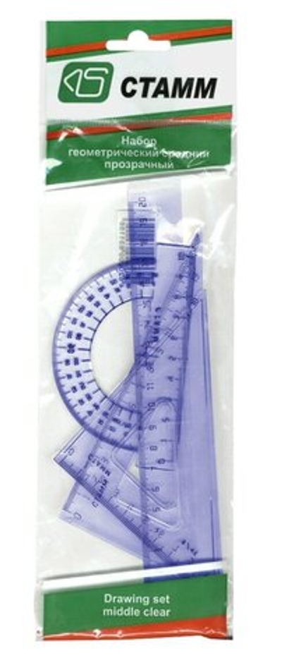 Набор геометрический средний прозрачный (2 треугольника, линейка 20см, транспортир)