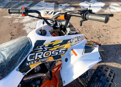 Квадроцикл SHARMAX Cross 190 (2024)