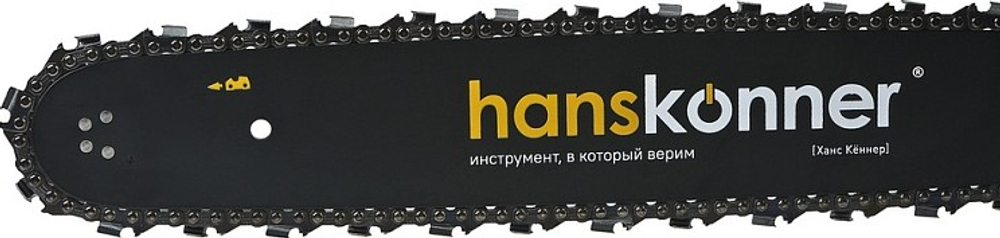 Бензопила HANSKONNER HGC5820 2,6 квт, шина 20"